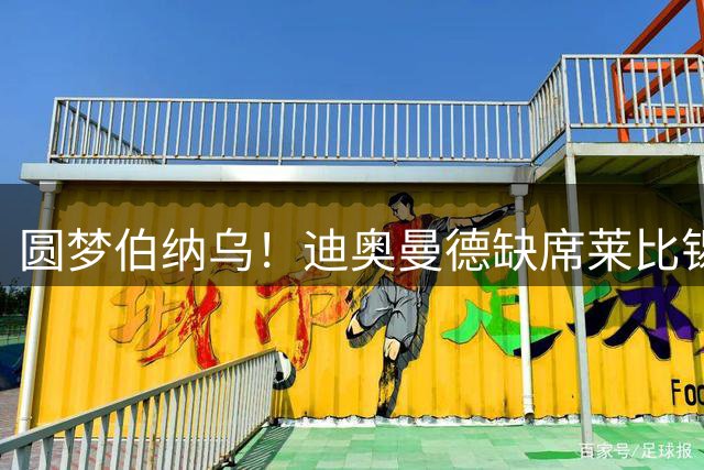 about image